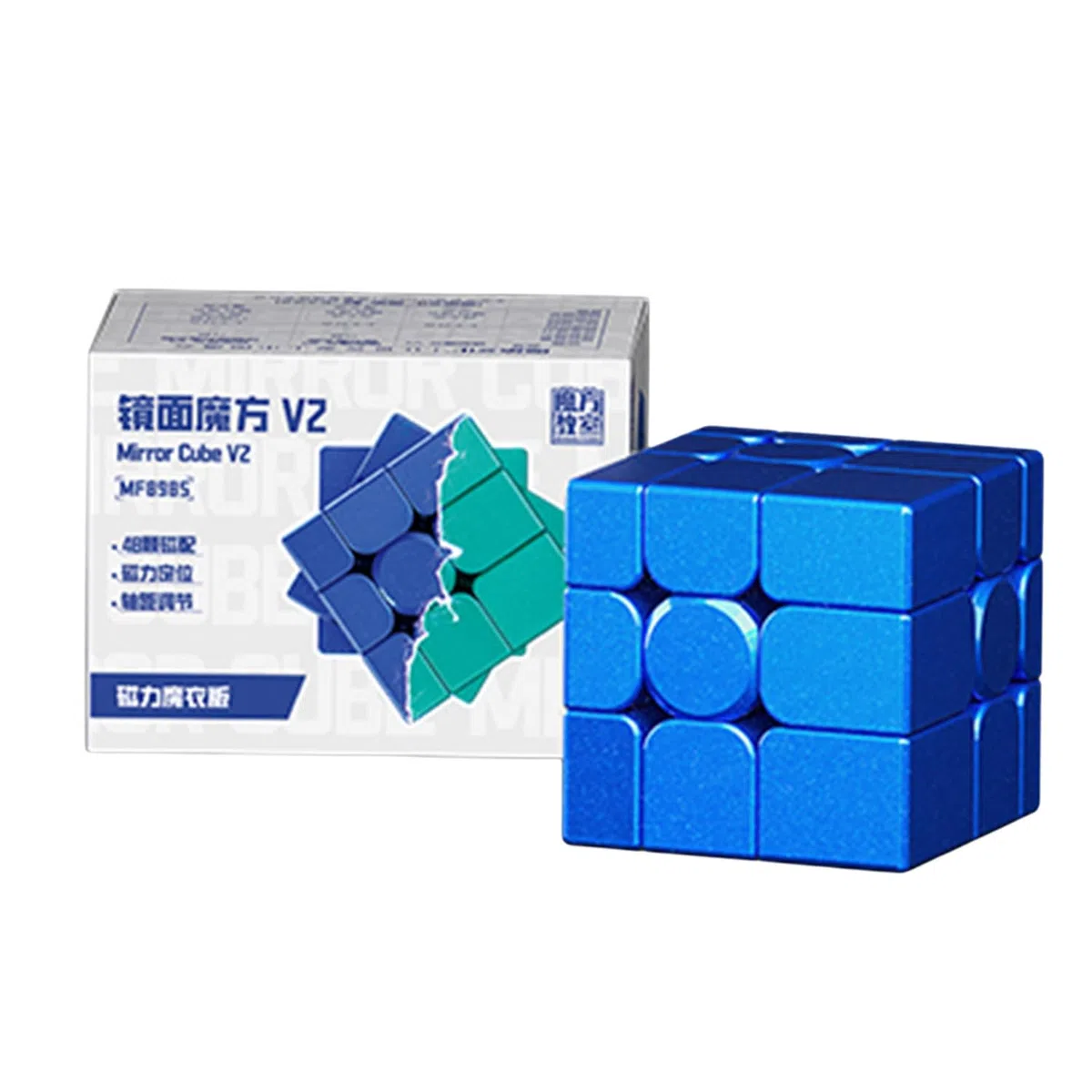Cubo di Velocità, Moyu V2 Mirror Cube 3x3 Professionale Speed Cube 3D Velocità Puzzle Giocattoli Educativi for Amante dei Cubi (Magnetic Version- Blue)