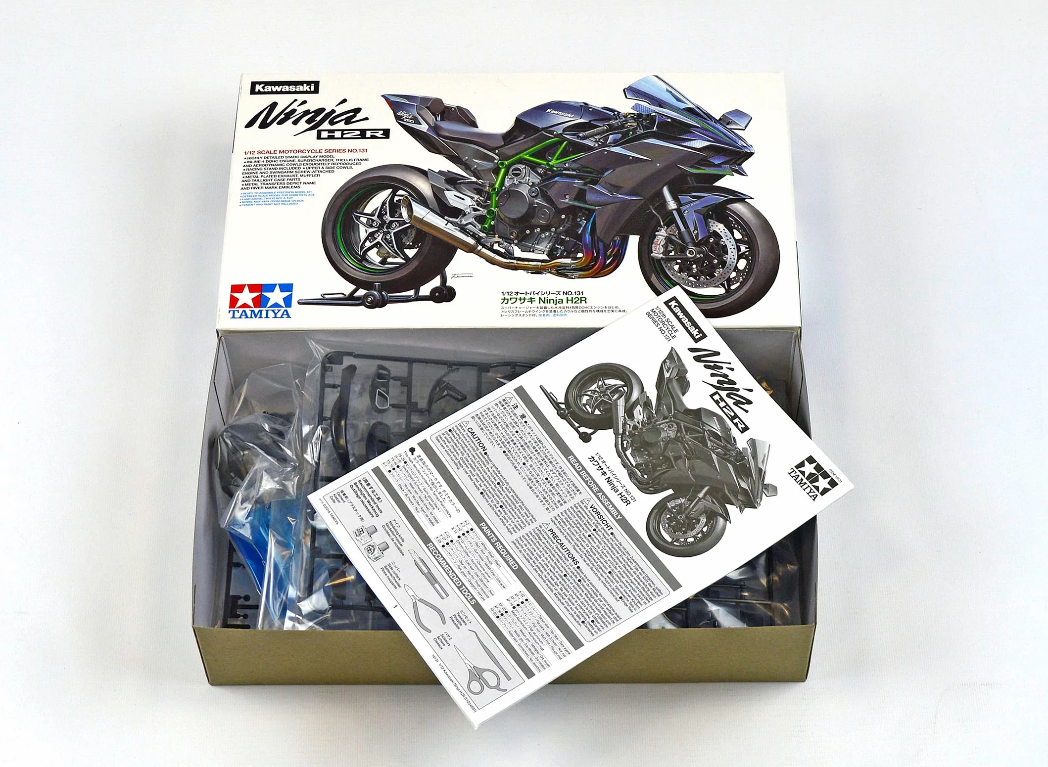 TAMIYA 300014131" - Veicolo Kawasaki Ninja H2R, scala 1:12