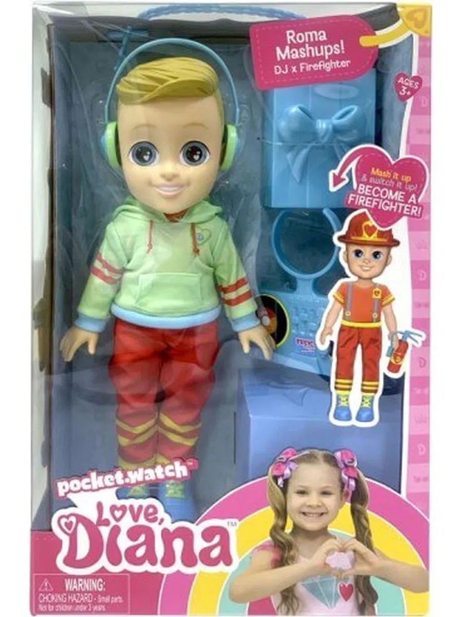 Love Diana - S2 33 cm Mash Up - Roma DJ X Pompiere (20505)