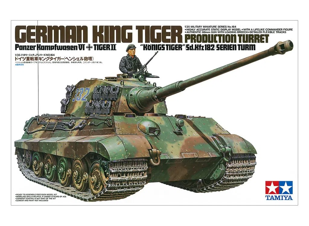 Tamiya 1/35 King Tiger Production Turret [Toy] (Japan Import)