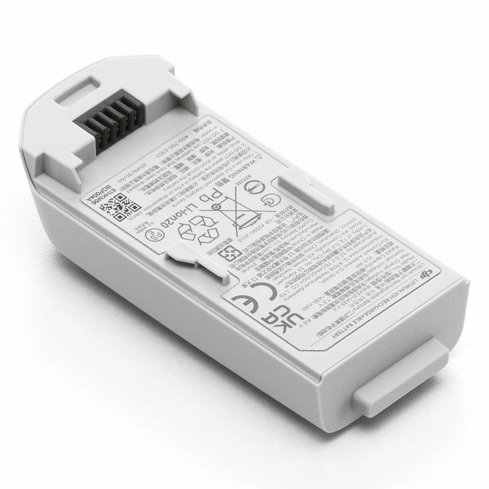 Batteria di volo intelligente per DJI Neo