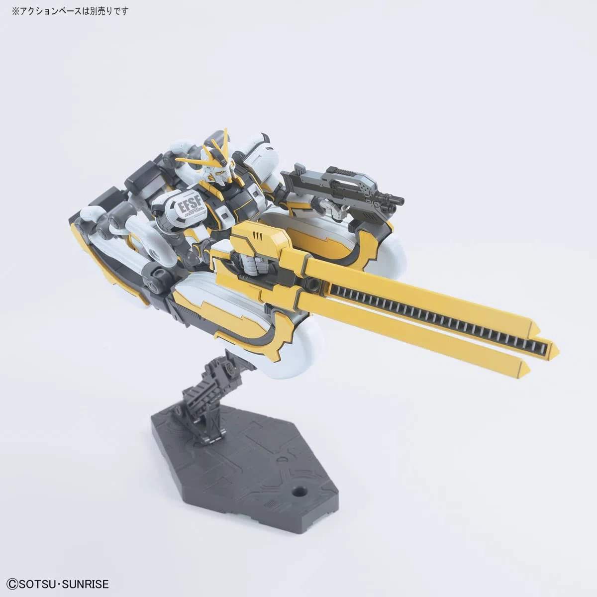 Bandai Model Kit 15634 HG Gundam Thunderbolt RX 78 Atlas 1/144