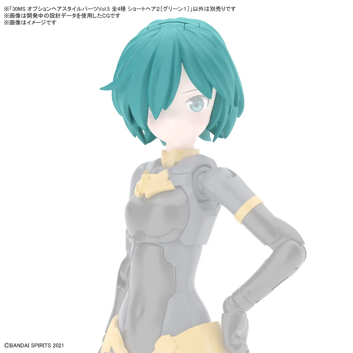 Bandai 30MS 30 Minutes Sisters Option Hair Style Parts Vol. Set di 5 4 kit di accessori