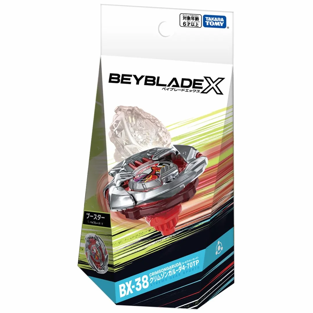 Rolloworld - Rolloworld TOMY) Beyblade X Beyblade X BX-38 Booster Porpora Garuda 4-70TP