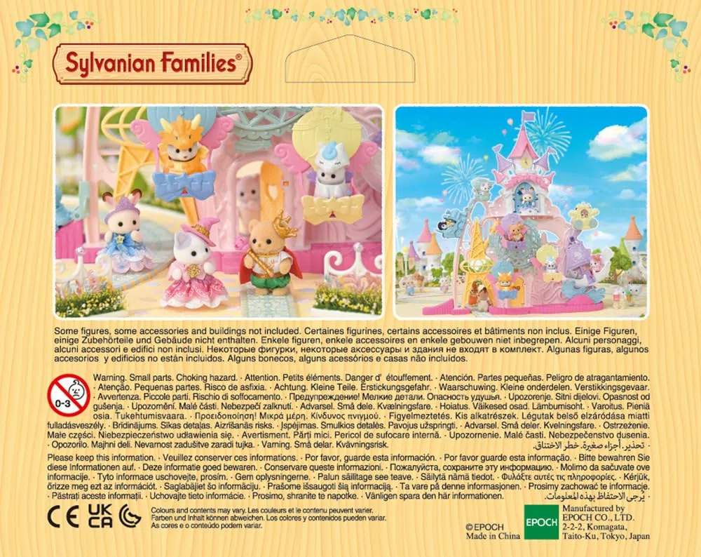 Les amis des contes de fées - SYLVANIAN FAMILIES - 5842