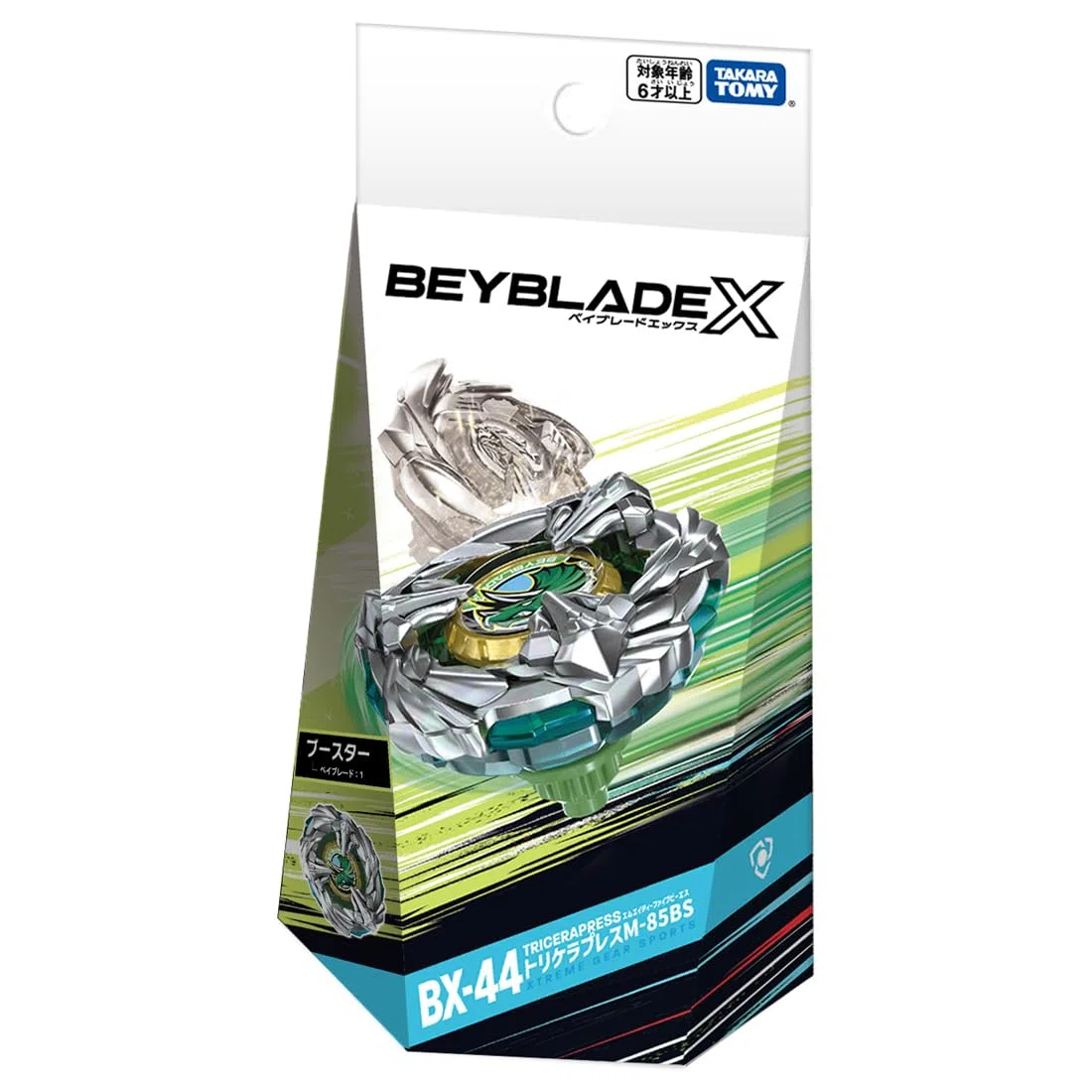 Takara Tomy Beyblade X BX-44 Booster Tricera Press M-85BS