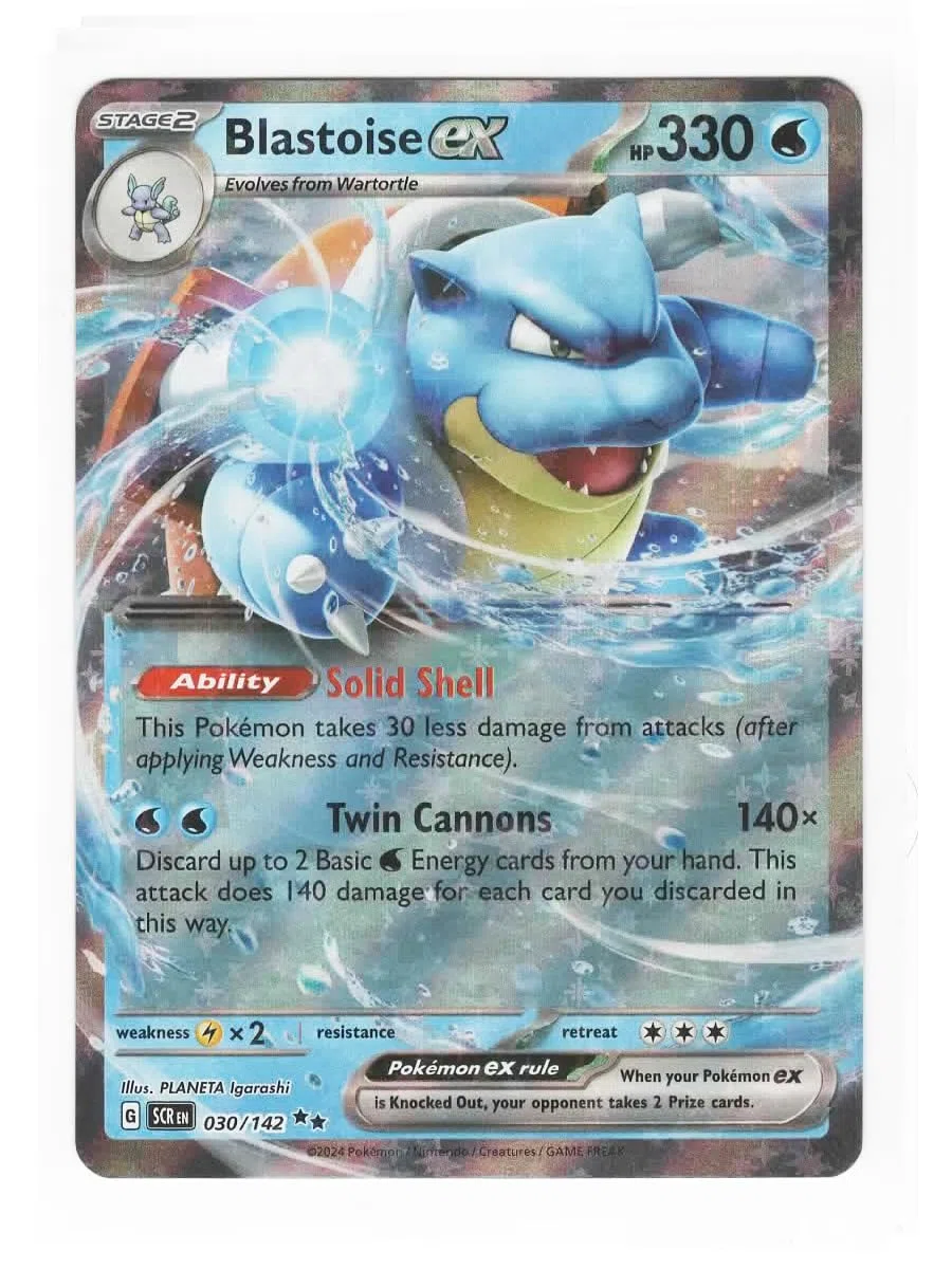 Pokemon – Blastoise ex 030/142 – Stellar Crown Double Rare Card