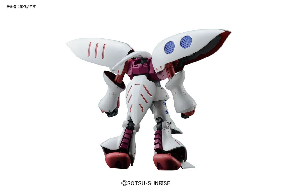 Bandai MODEL KIT HGUC QUBELEY REVIVE 1/144 MODEL KIT
