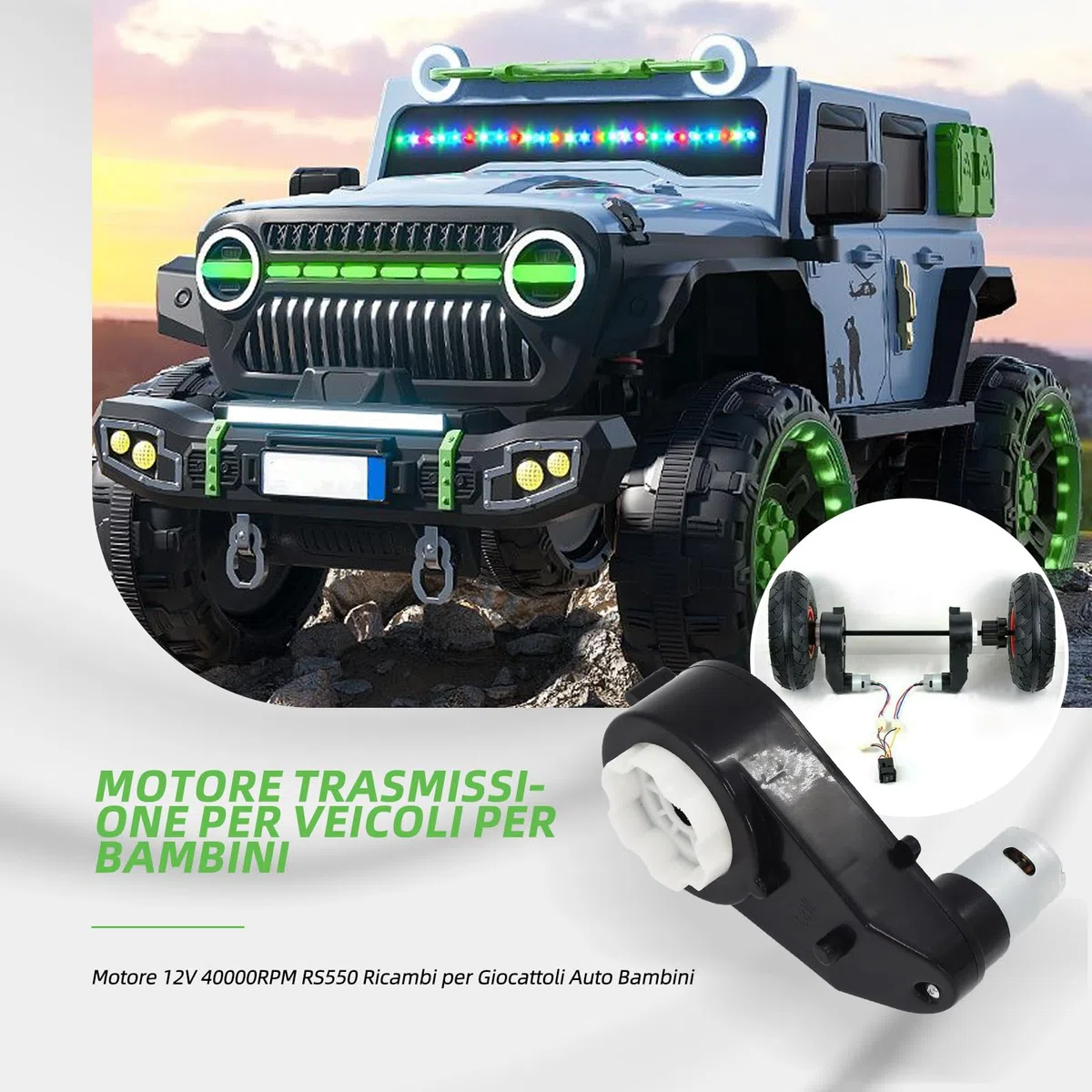 Motore elettrico ad alta velocità RS550 12V 160W 40000RPM 18A adatto per auto elettriche per bambini, pezzi di ricambio, confezione da 2