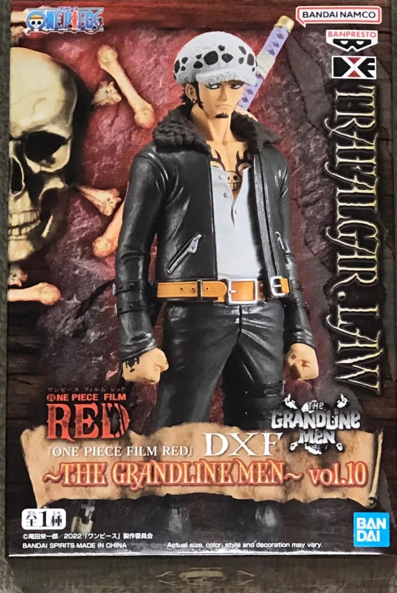 Banpresto DXF Figura Statuetta Trafalgar Law One Piece Film Red - The Grandline Men Vol.10 BP19283 - Altezza 17cm
