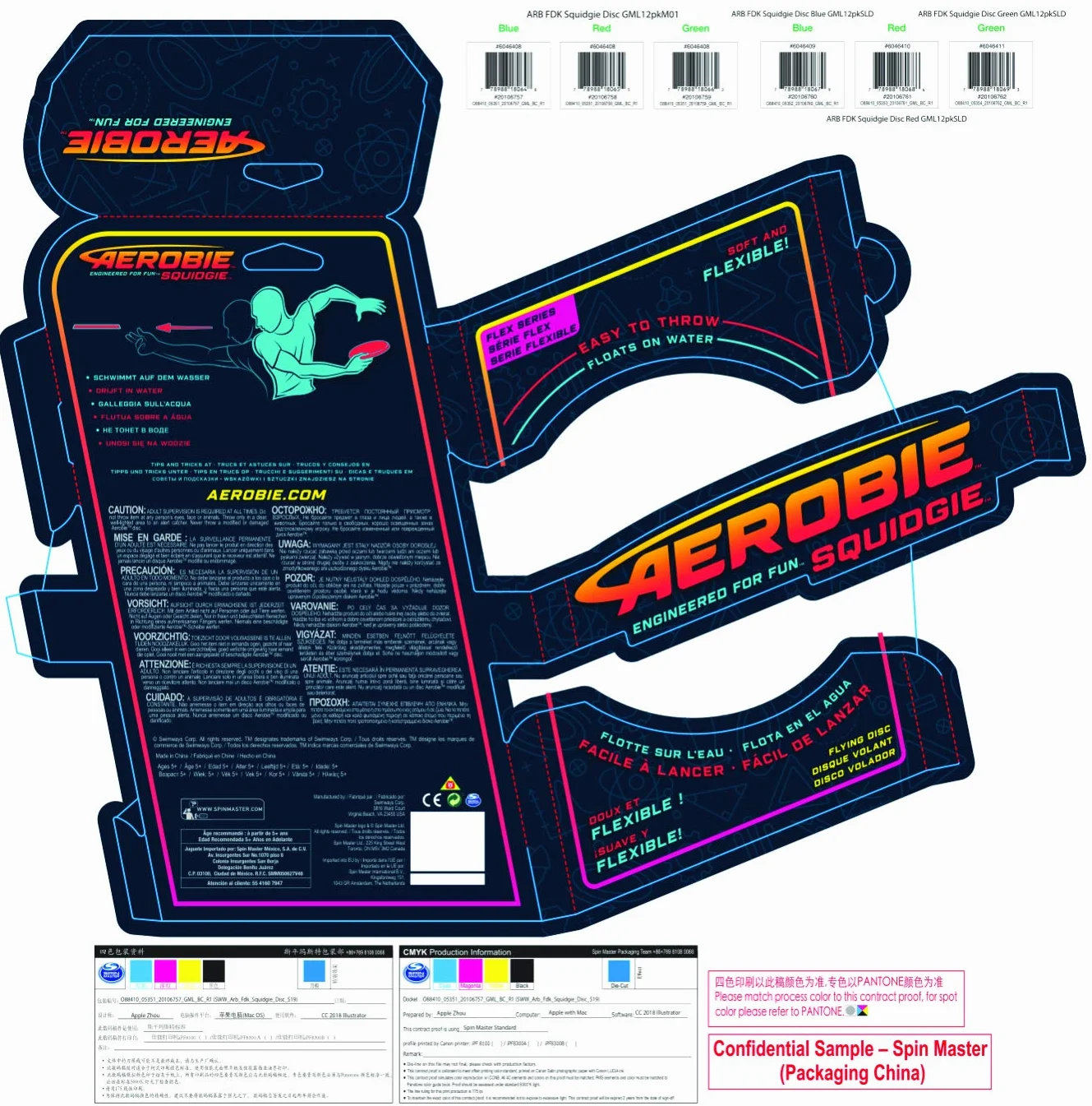 Aerobie SCHILDKRÖT Fun Sports Schildkröt Squidgie Wurfscheibe