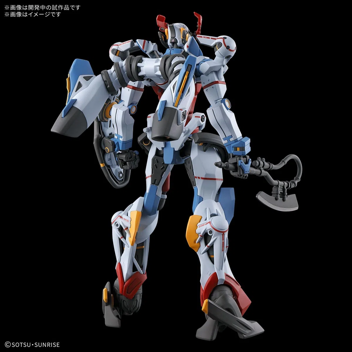 Bandai Hobby - Mobile Suit Gundam GQuuuuuuX - #1 GQuuuuuuX HG 1/144 Model Kit