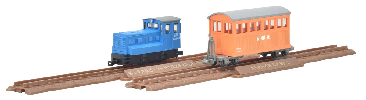 Railway Collection Railway Collection - Locomotiva Diesel Nekoyama Forest Railway 80, blu + 2 forniture diorama D