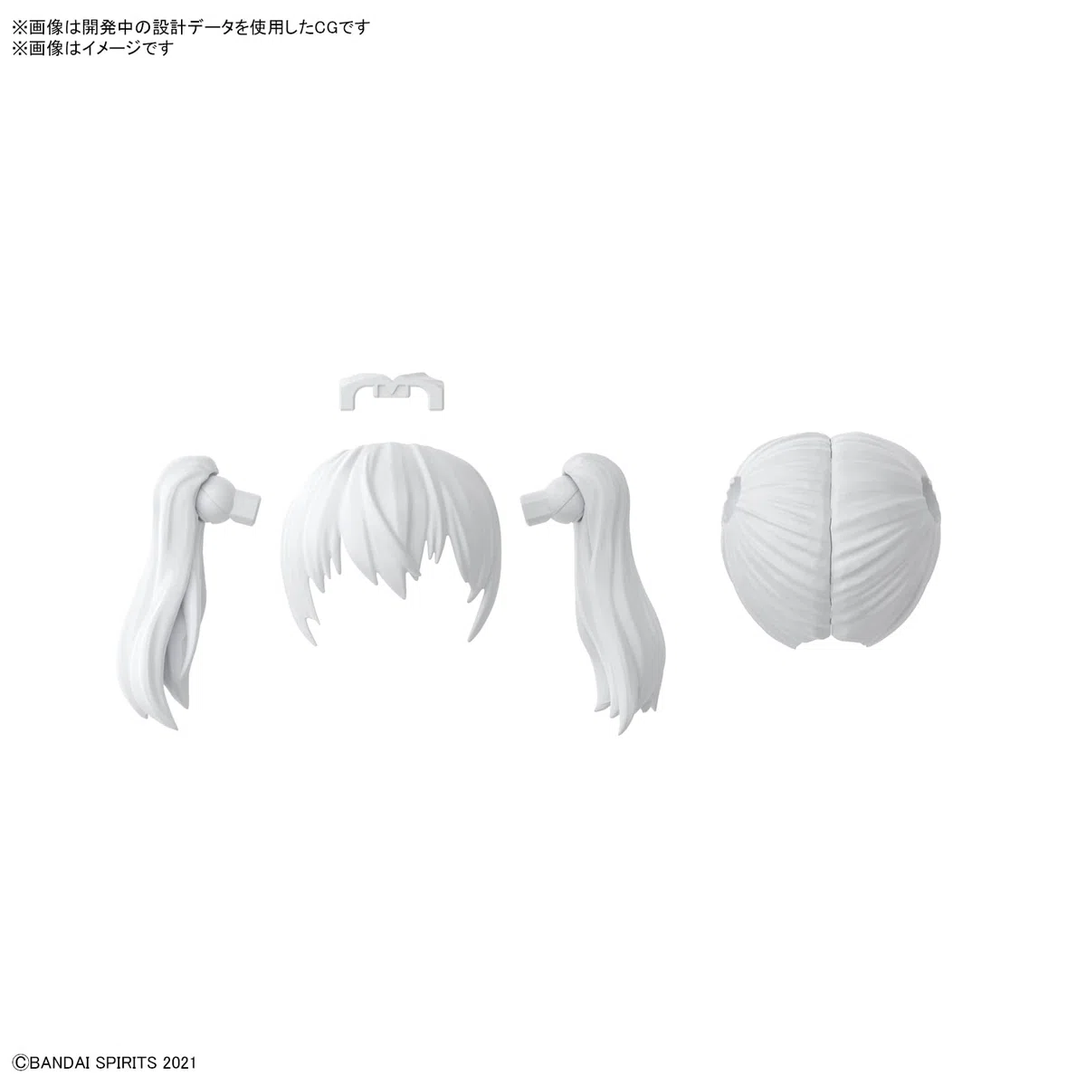 Bandai 30MS 30 Minutes Sisters Option Hair Style Parts Vol. Set di 5 4 kit di accessori