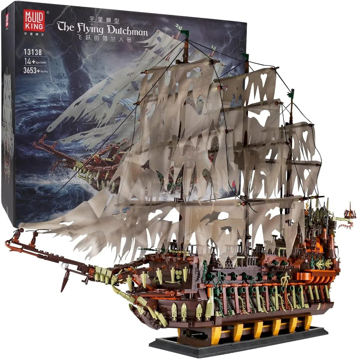 Mould King Kit di blocchi da costruzione di modello di nave di grandi pirati, set di blocchi da di navi di pirata olandese del, regalo di giocattoli per bambini di età superiore a 8 anni (3653 + PCS)