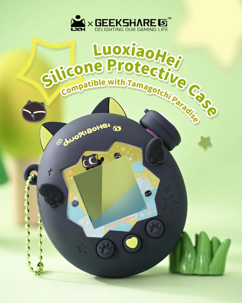 GeekShare Custodia in silicone compatibile con Tamagotchi Paradise, morbida custodia protettiva, cappucci per pulsanti, collana di perle e adesivi, skin antigraffio, set di impugnatura comoda (Luo