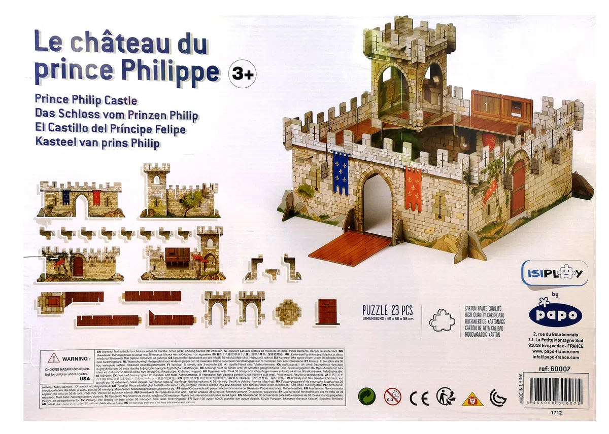 Papo - Il Castello del Principe Filippo - da 3 Anni - Decorazione Fantasy e Medievale - Figure Non Incluse - Dipinto a Mano - Idea Regalo - Castello Realistico - Educativo - 40cm x 26,5cm x 40cm
