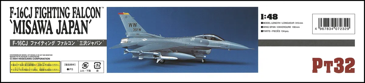 Hasegawa Kit Modello F-16CJ Fighting Falcon in Scala 1:48