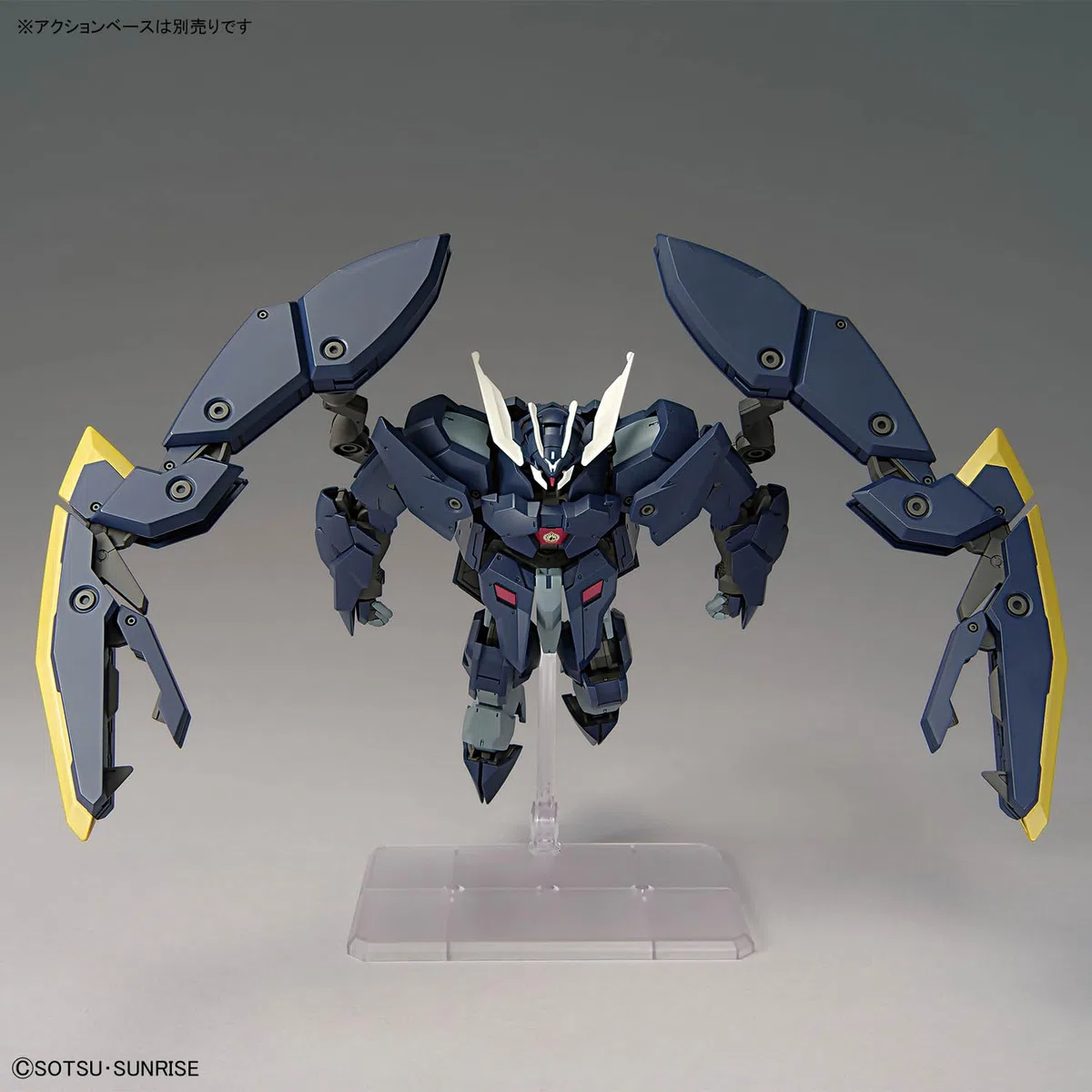 Bandai Spirits HG Mobile Suit Gundam Gundam Zagan - Tuta per orfani a sangue di ferro, scala 1:144, modello in plastica con codice colore