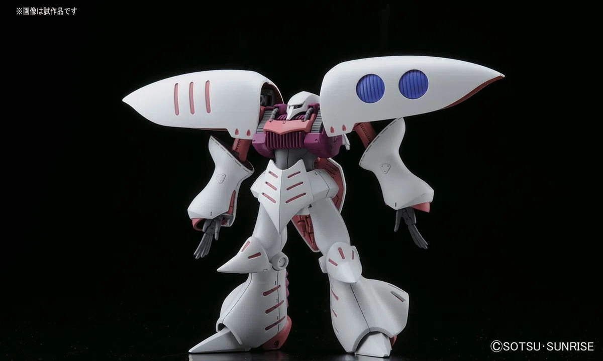 Bandai MODEL KIT HGUC QUBELEY REVIVE 1/144 MODEL KIT