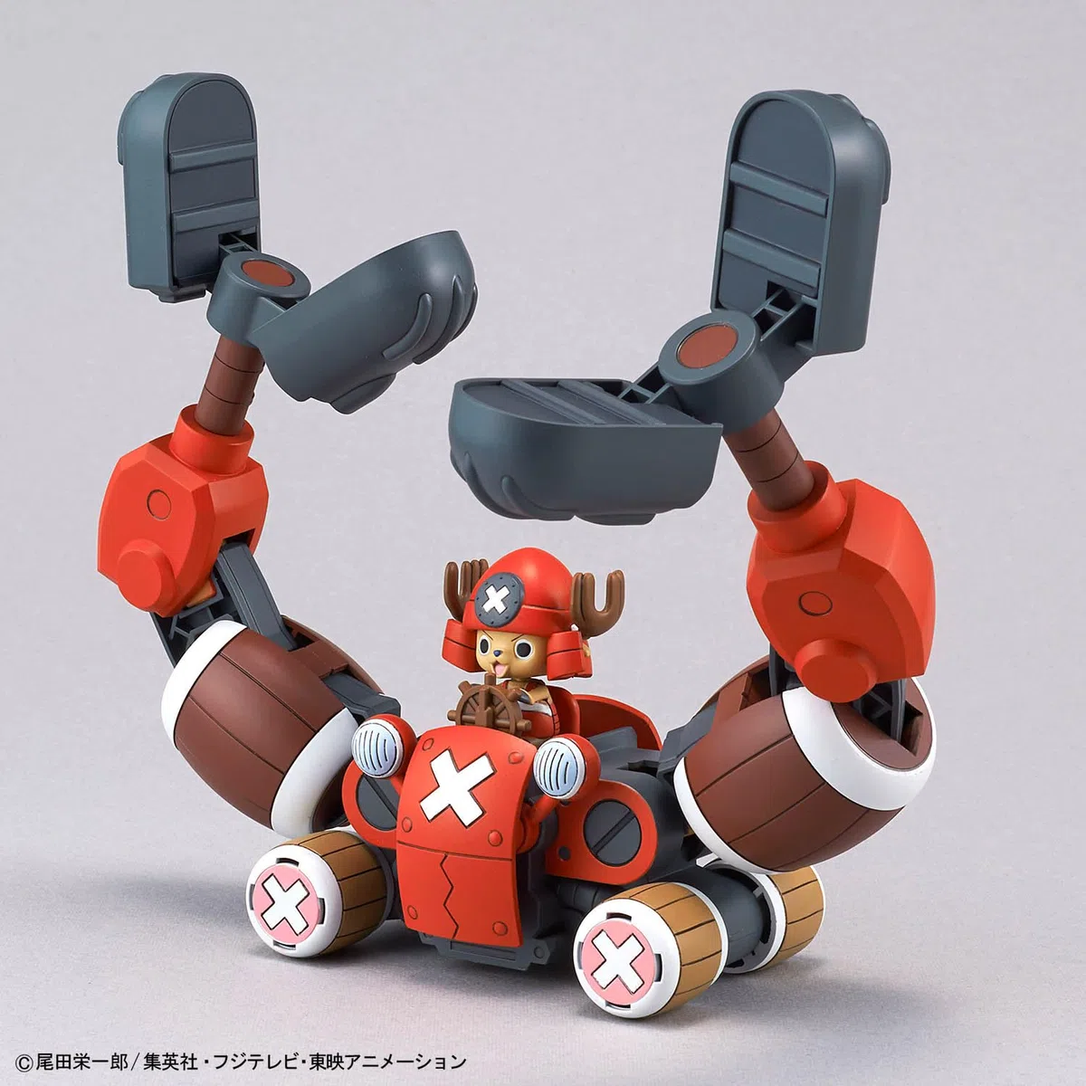 Bandai Spirits Robot Chopper One Piece No. 3 & 5 (Chopper Submarine & Chopper Crane) Modello in plastica codificato a colori