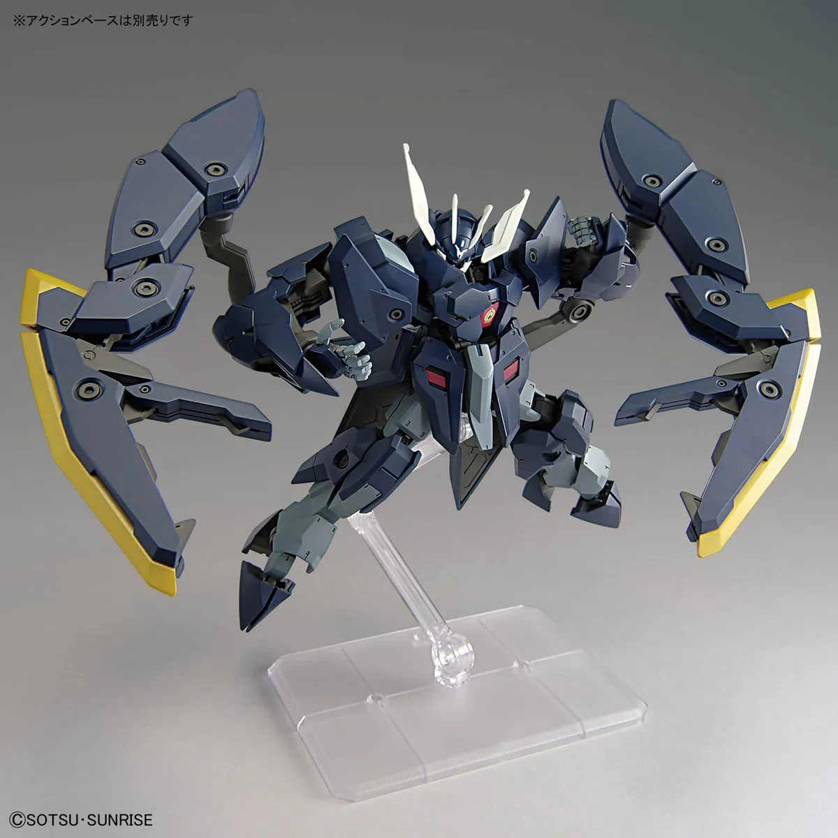 Bandai Spirits HG Mobile Suit Gundam Gundam Zagan - Tuta per orfani a sangue di ferro, scala 1:144, modello in plastica con codice colore