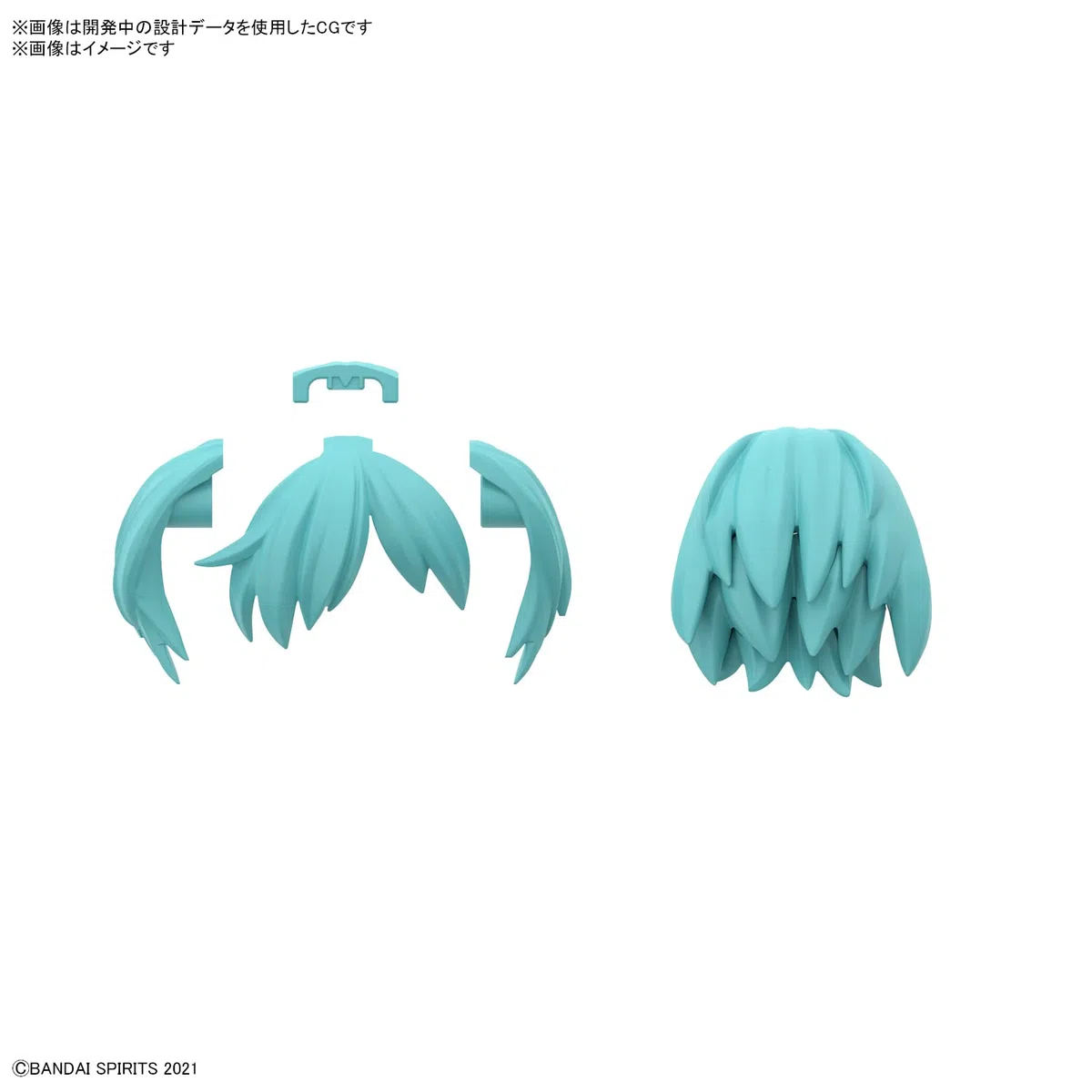 Bandai 30MS 30 Minutes Sisters Option Hair Style Parts Vol. Set di 5 4 kit di accessori