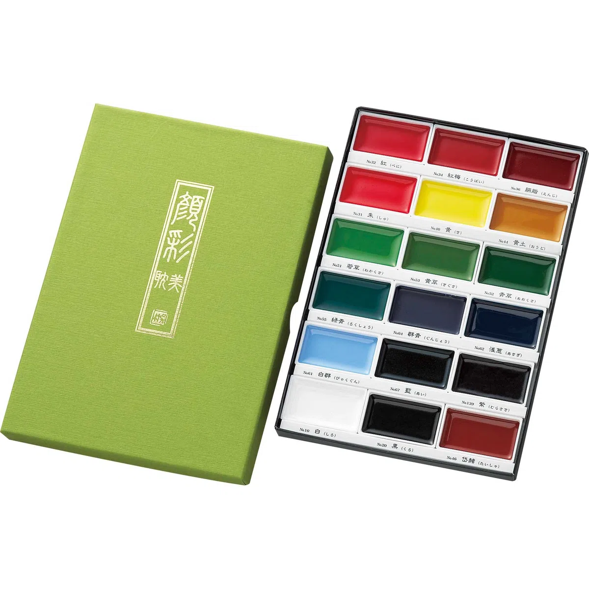 Kuretake UK Ltd. - Paletta di 18 colori MC20/18V per immagini con Kaoirodori Unleashed