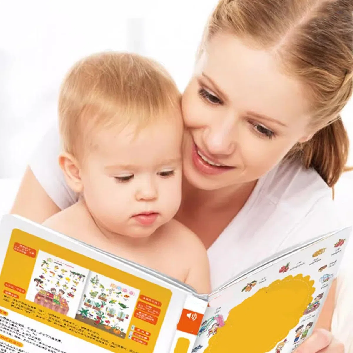 Libro Parlante di Parole Inglesi per Bambini - Attività Interattive con Audio - Audiolibro Inglese per Bambini - Regalo per Bambine e da 2 a 6 Anni Scuola Materna