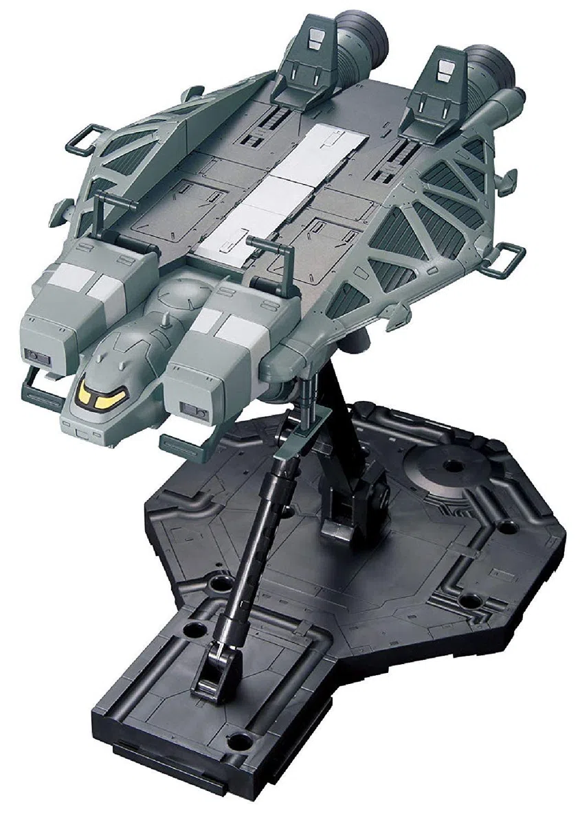 Bandai HGUC Base Jabber Type 89 (Mobile Suit Gundam UC) (Japan Import)