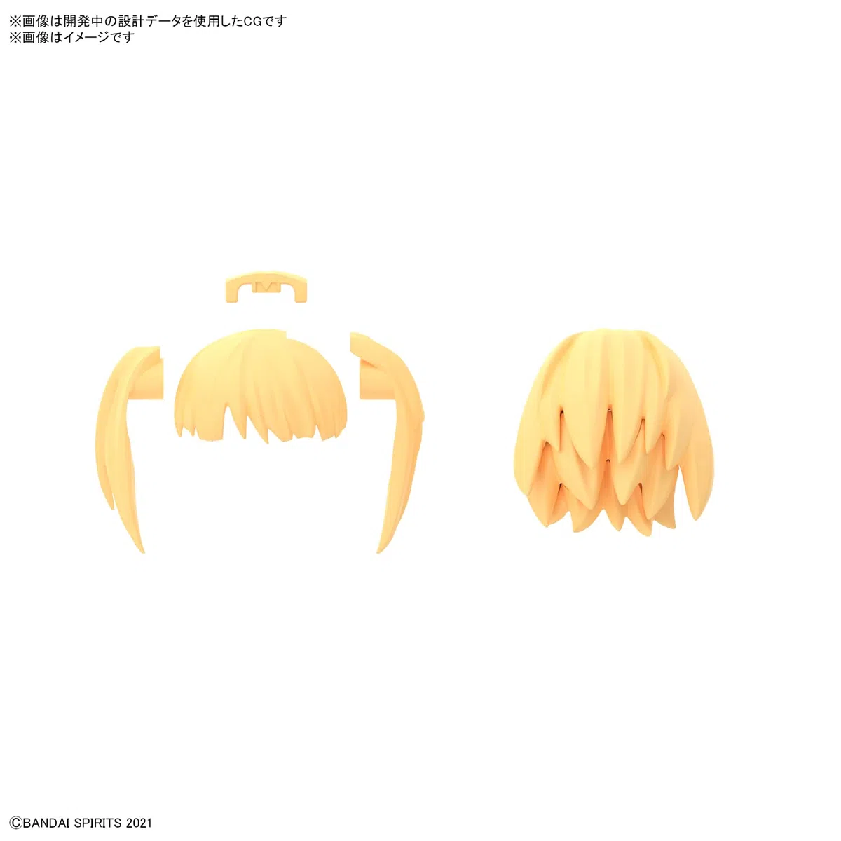 Bandai 30MS 30 Minutes Sisters Option Hair Style Parts Vol. Set di 5 4 kit di accessori