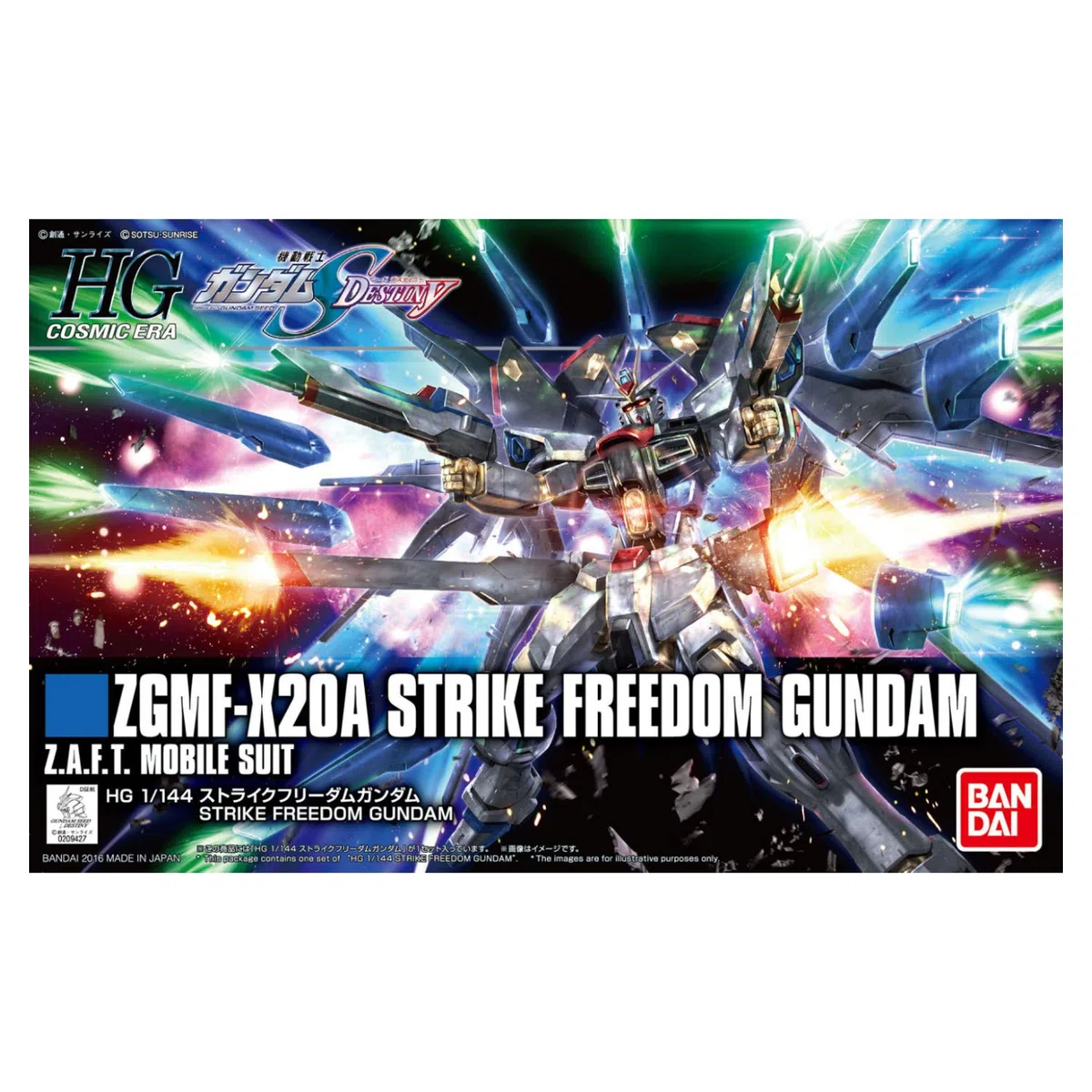 Bandai Hg 1/144 Strike Freedom Gundam