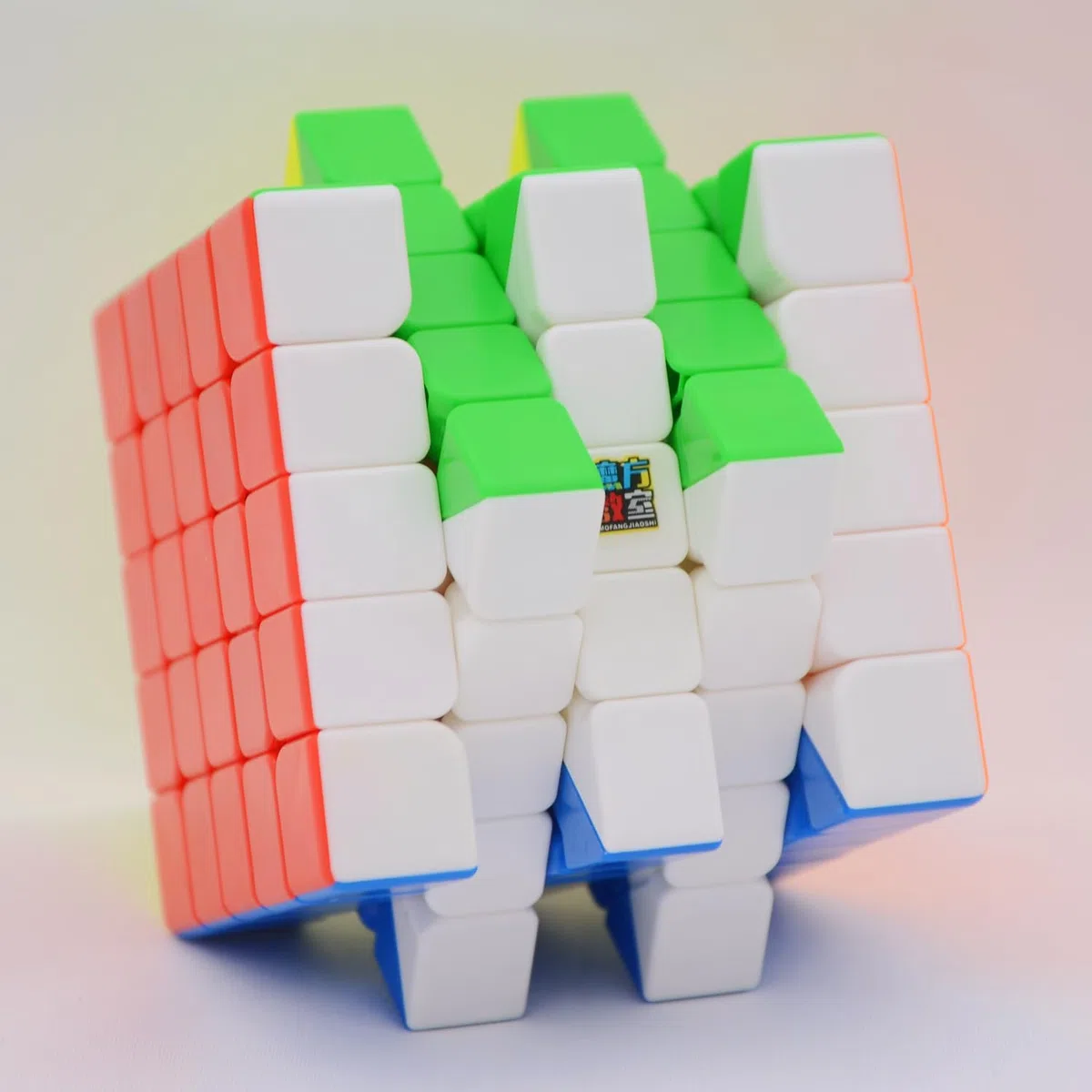 Bukefuno Moyu Meilong 5 x 5 m cubo magico magnetico senza adesivi, MFJS Meilong 5 x 5 x 5 cm, cubo magnetico magico 5 x 5 m