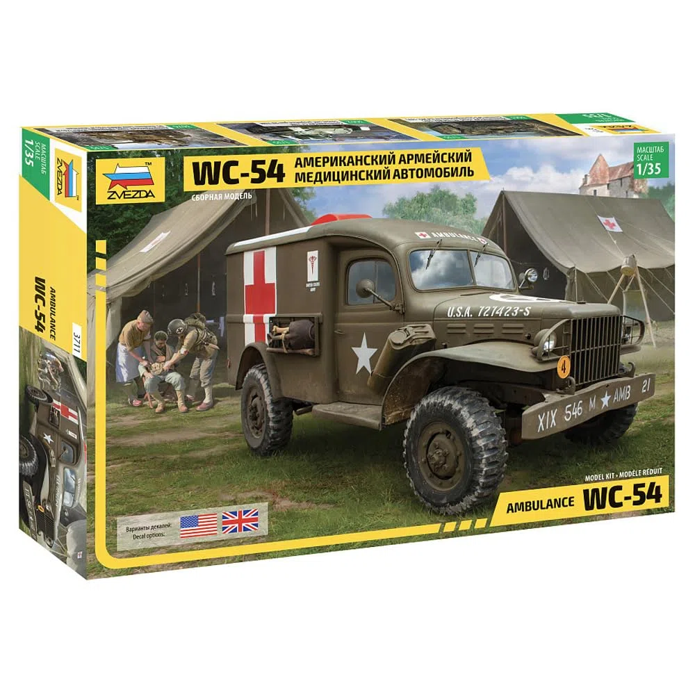 Zvezda - 1/35 WC-54 Ambulance - Modellismo in plastica - Scala: 1:35