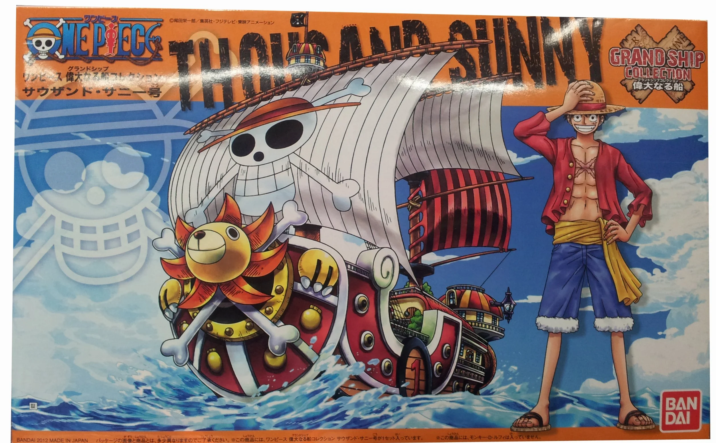 Bandai Hobby Modello galeone Thousand Sunny One Piece - Collezione Grandi Navi