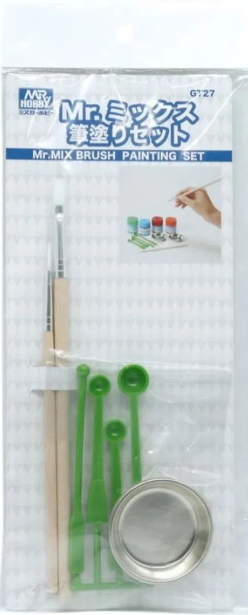 GSI Creos GT27 G Tool Mr. Mix Brush Paint Set Hobby Painting Tool