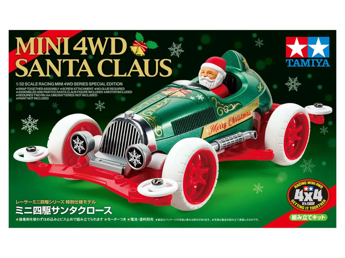 Tamiya Mini 4WD Babbo Natale 95678 - Automobile, Mini 4WD, Giocattolo, Bambini, Ragazzo, Unisex