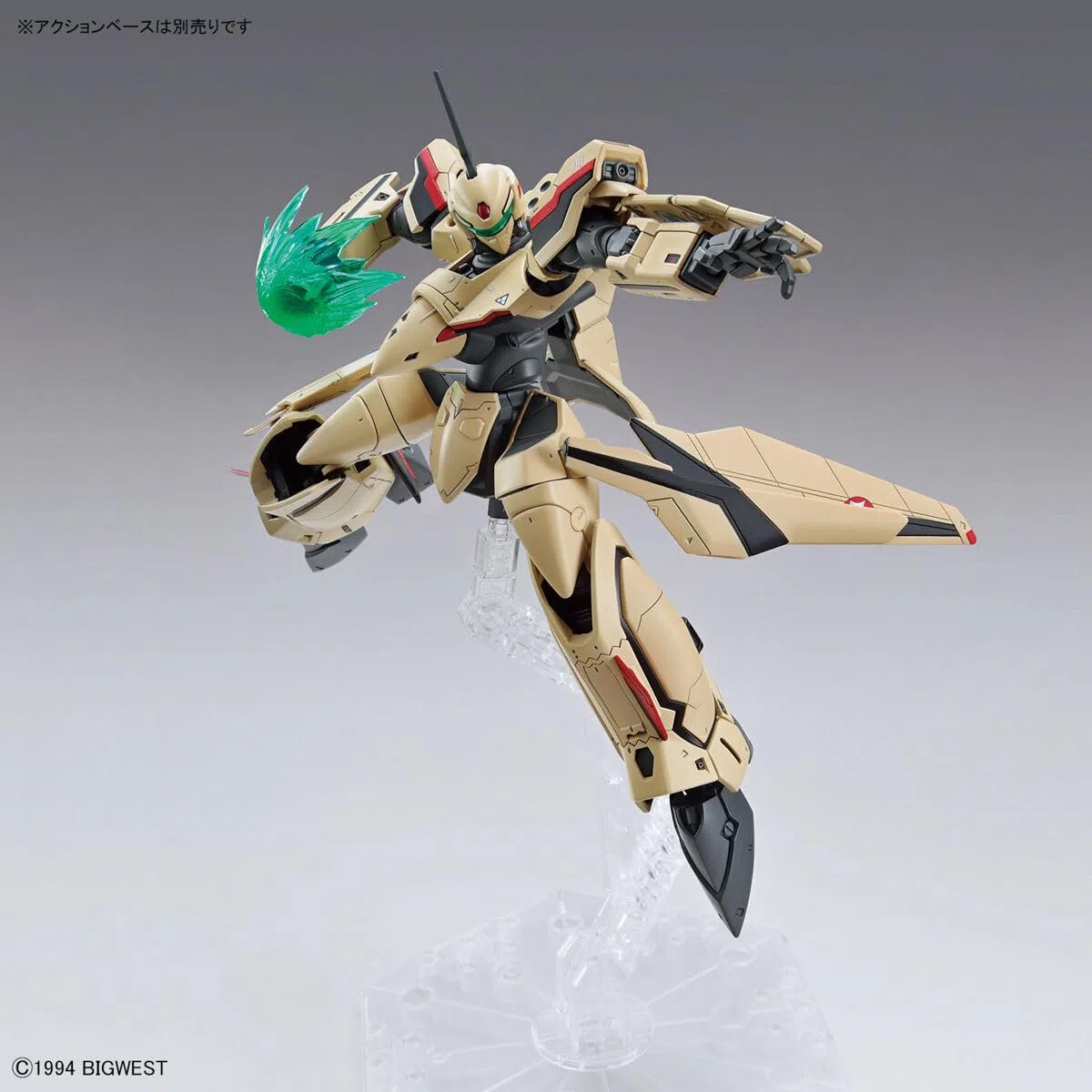 BANDAI SPIRITS - MACROSS - HG 1/100 YF-19 - Kit Modello Anime Mecha, Unisex, Adulti, 19 cm, 14.1 oz, 9 Pezzi, Non Ripiegabile
