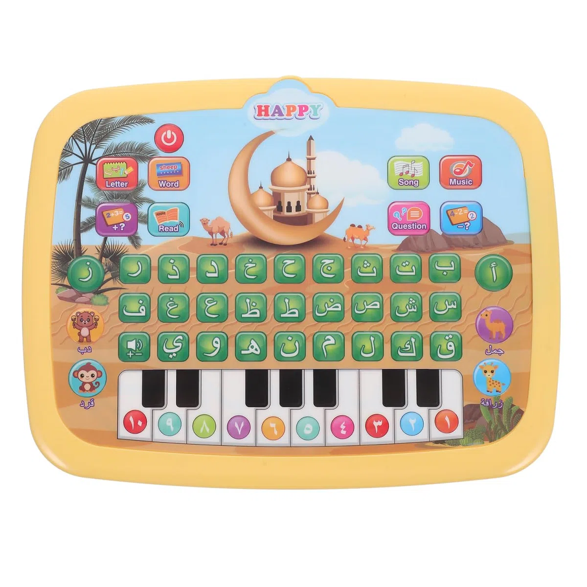 ibasenice Macchina di apprendimento Arabo interattiva per Bambini – Giocattolo educativo precoce con Musica Alfabeto e Suono per Bambini in età prescolare – Pad educativo per Lo Sviluppo del
