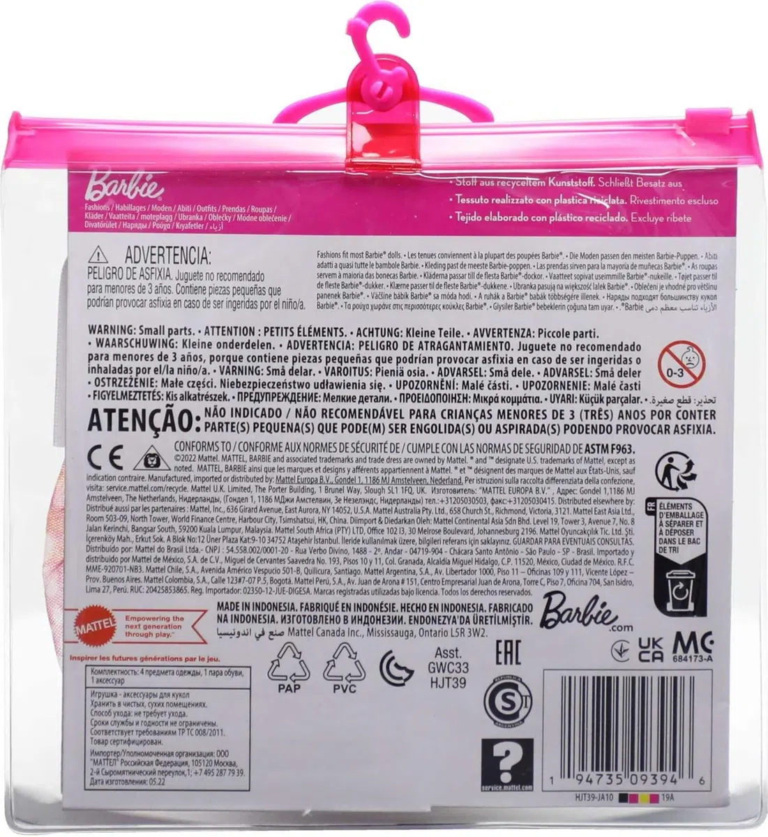 Barbie Barbie & Ken Fashion Pack HJT39 - Set di 2 abiti per bambola, costume da bagno + cintura e pantaloncini da bagno + camicia con bottoni Ken