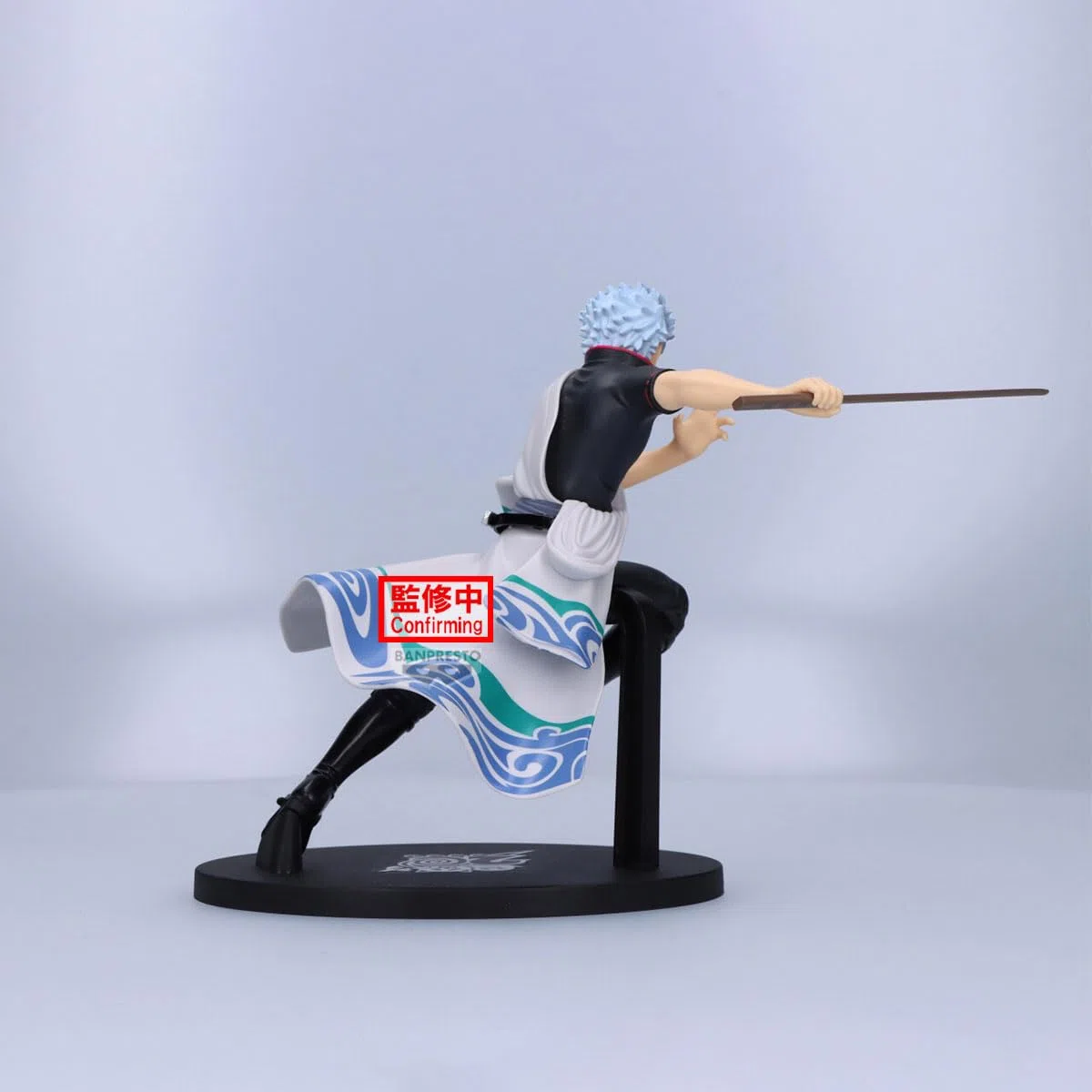 Banpresto Gintoki Sakata Gintama - Vibration Stars - 20 Th Anniversary Vista 17 cm - Multicolore BP29413P - Figura da collezione - Ottimo per i fan degli anime