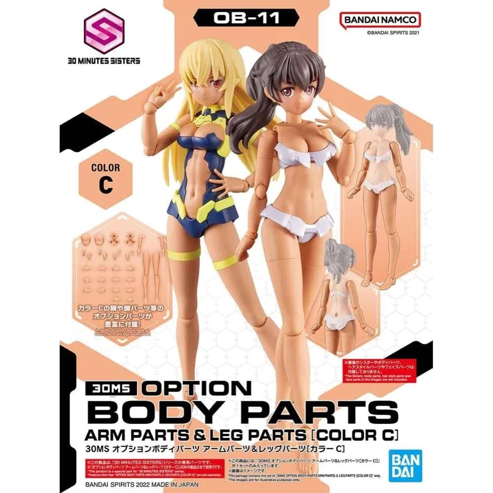 Bandai Hobby - 30MS Option Body Parts Arm Parts & Leg Parts [Color C]
