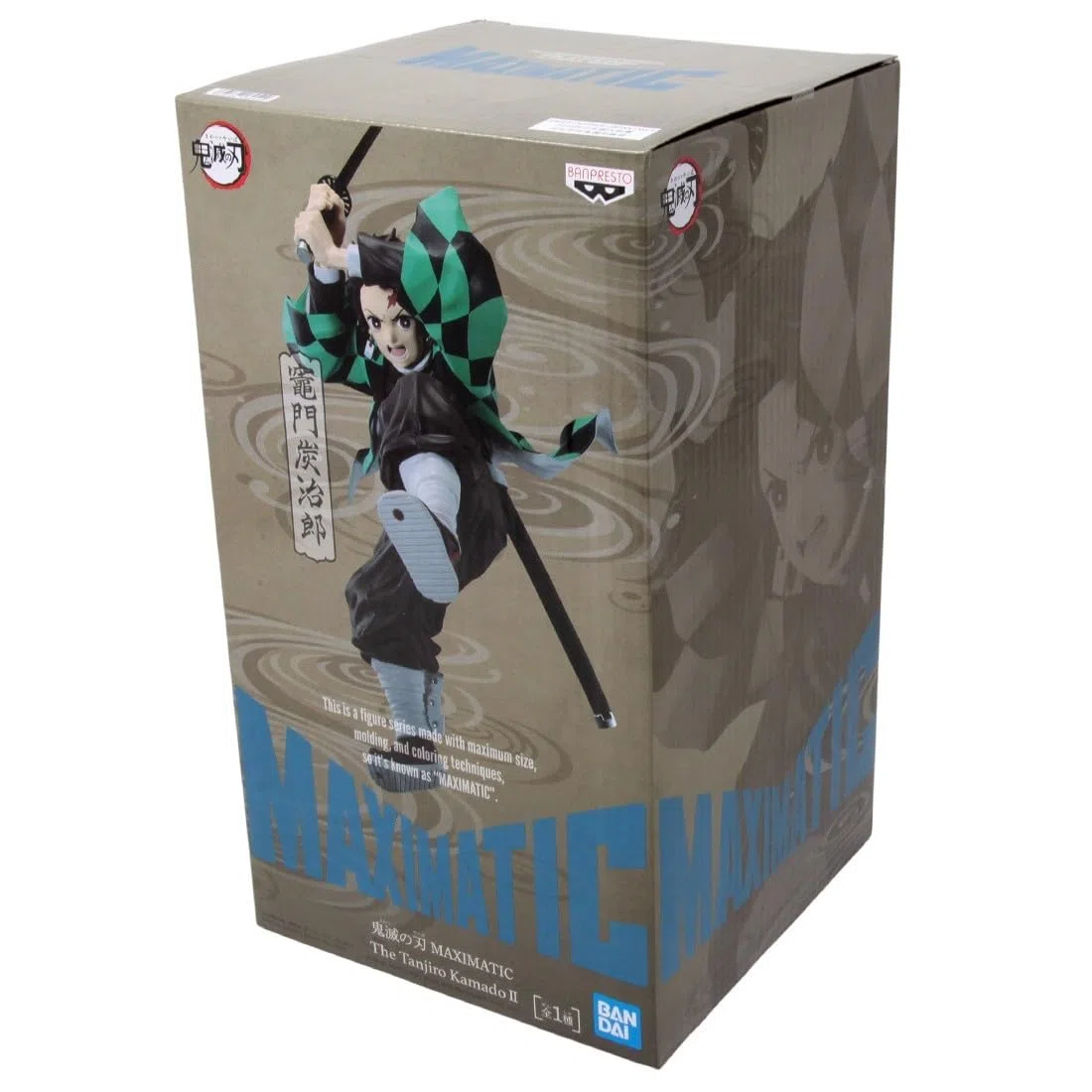 Banpresto Maximatic: Demon Slayer Kimetsu No Yaiba - The Tanjiro Kamado II Statue (19cm) (18454)