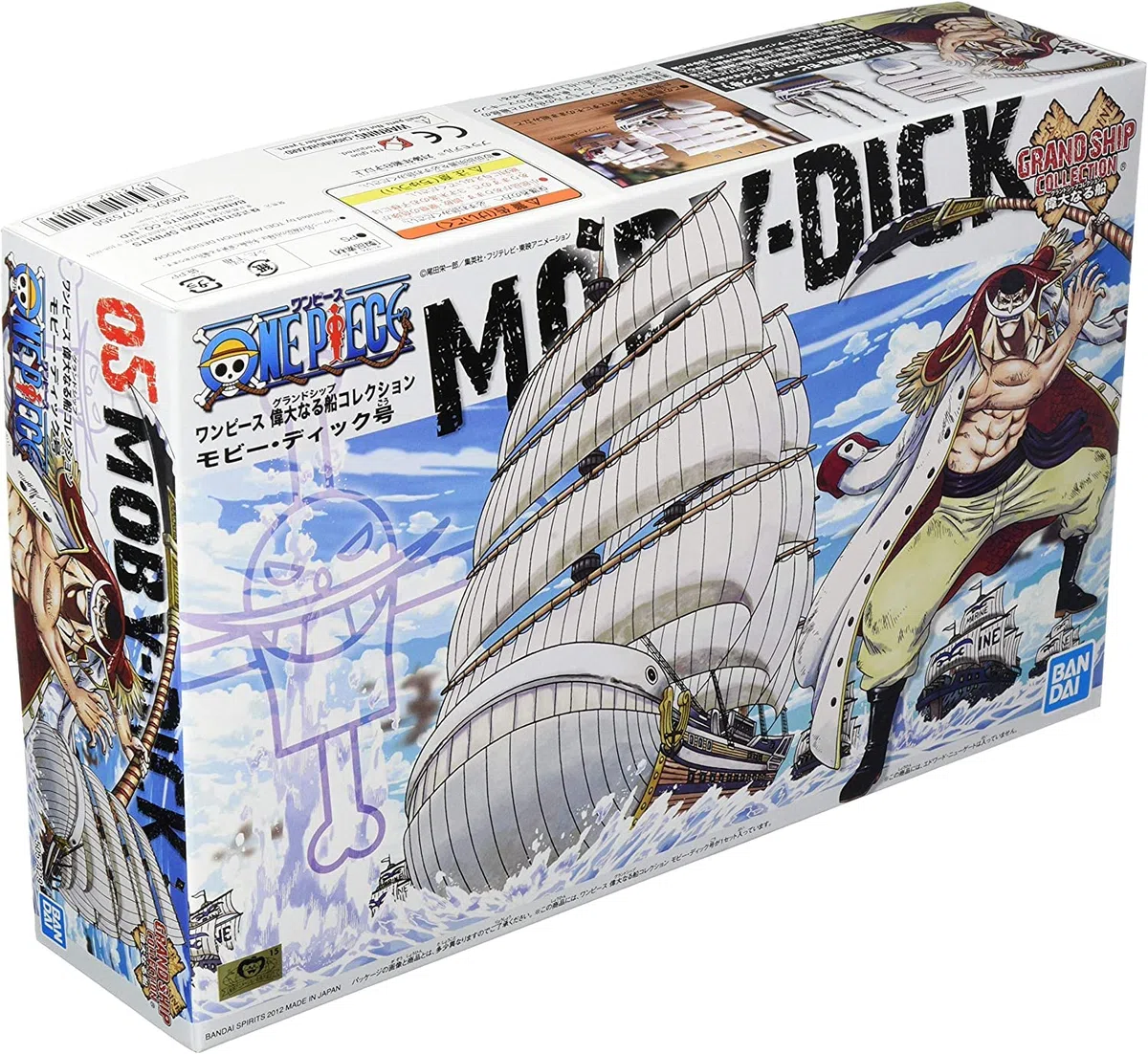 Bandai Hobby Moby Dick One Piece Collezione Grand Ship