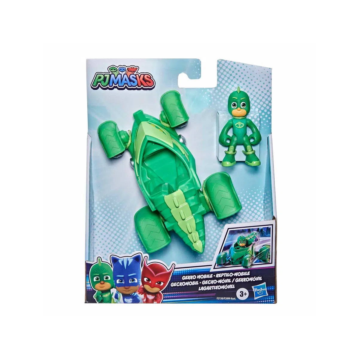 PJM Hero Vehicle Gekko Mobile
