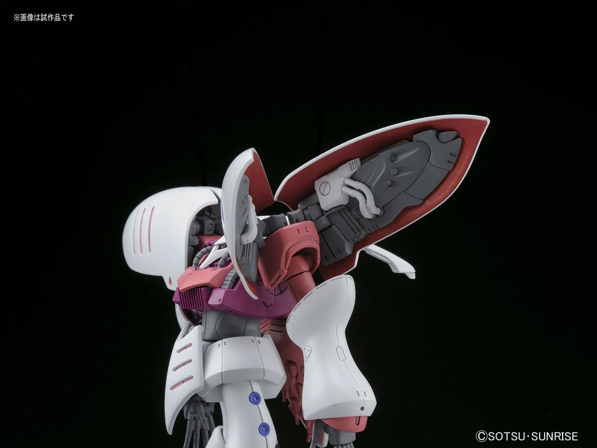 Bandai MODEL KIT HGUC QUBELEY REVIVE 1/144 MODEL KIT
