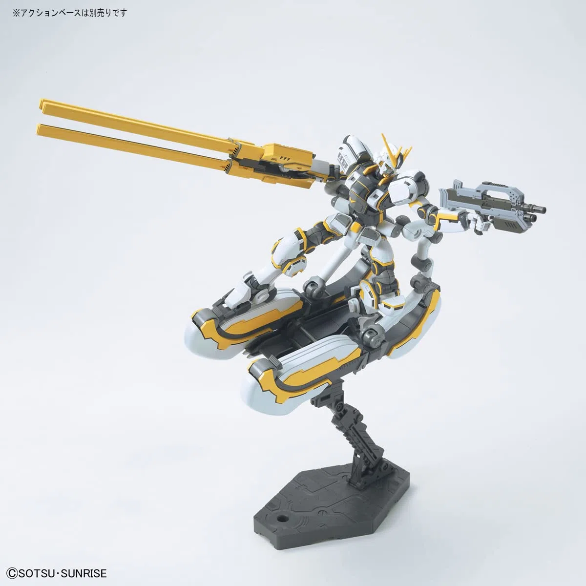 Bandai Model Kit 15634 HG Gundam Thunderbolt RX 78 Atlas 1/144