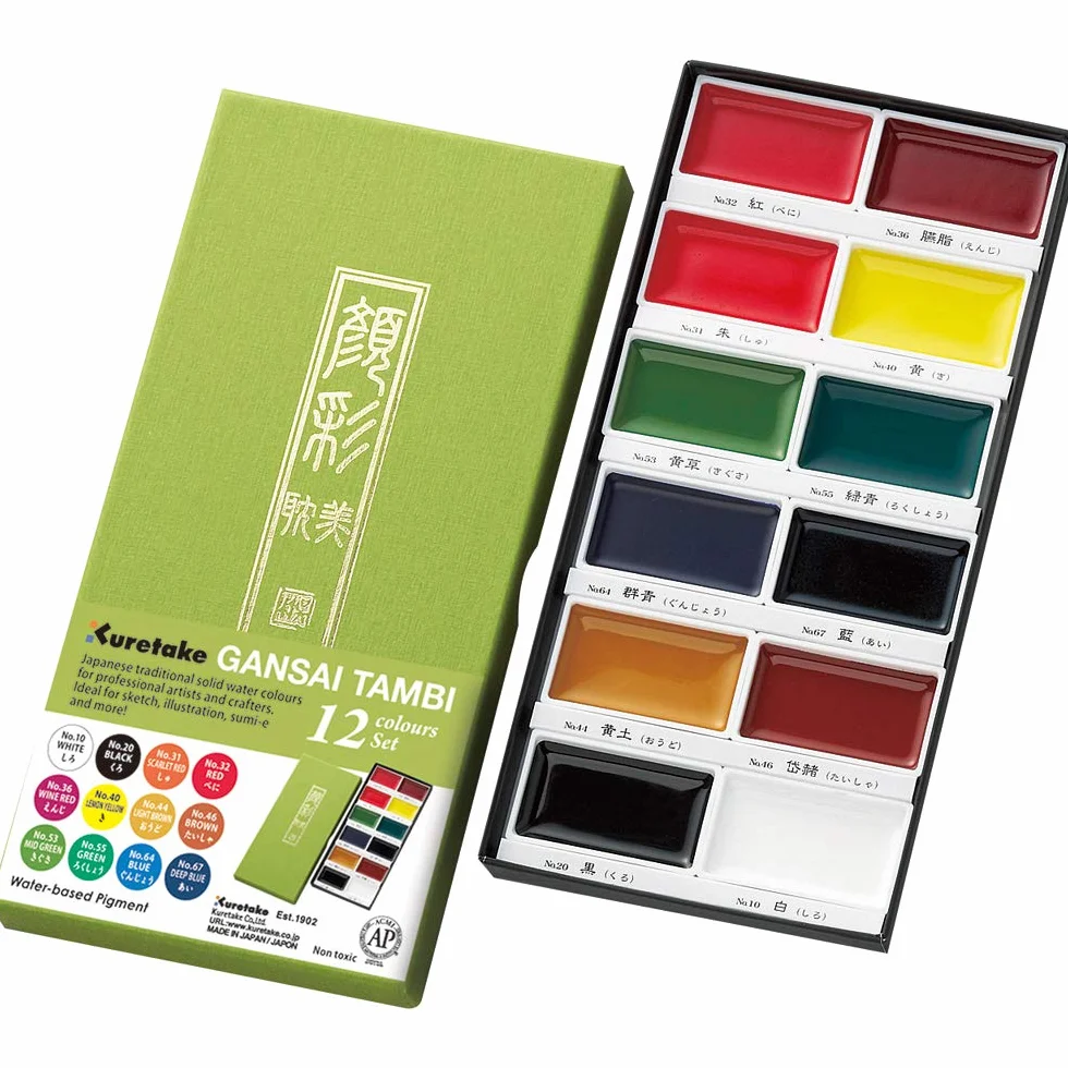 12 set di colori MC20/12V Kuretake lettera picture faccia di colore Unleashed (japan import)