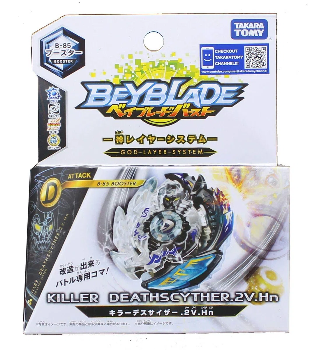 Takara Tomy Beyblade Burst Booster Killer Death Scyther .2V.Hn B-85 (Japan Import)
