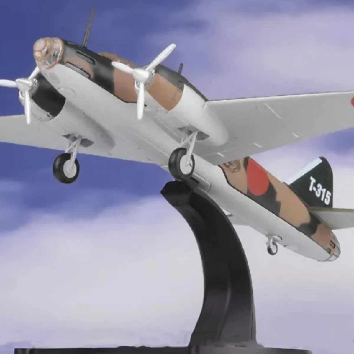 MOUDOAUER 1/144 Scala WWII G4M Betty Bomber Modello In Lega Modello Diecast Aereo Modello per Collezione